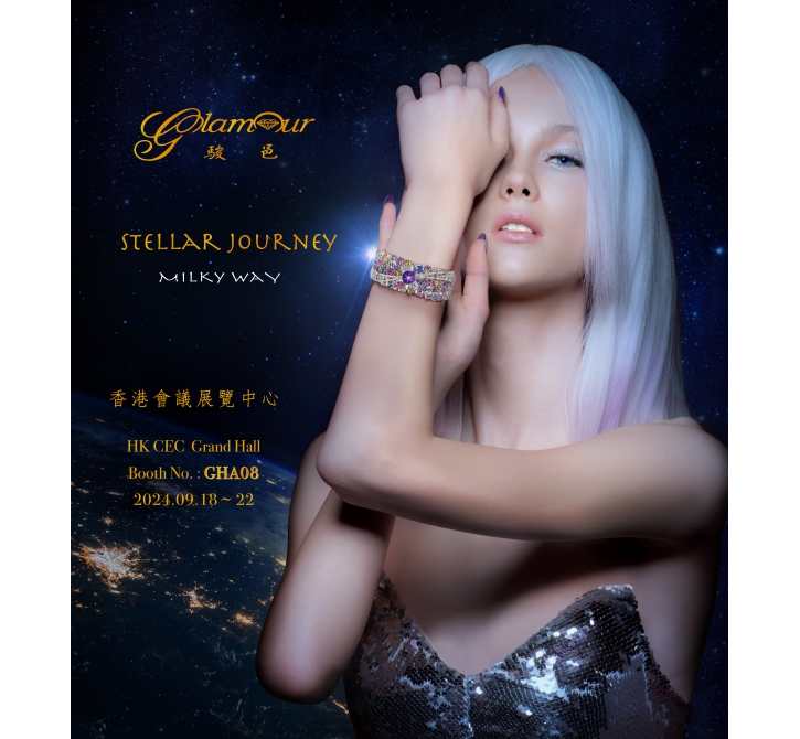 <Milky Way>