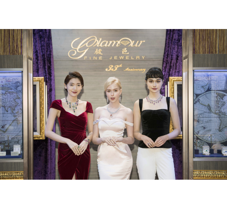 Glamour Fine Jewelry Kaohsiung Exhibition